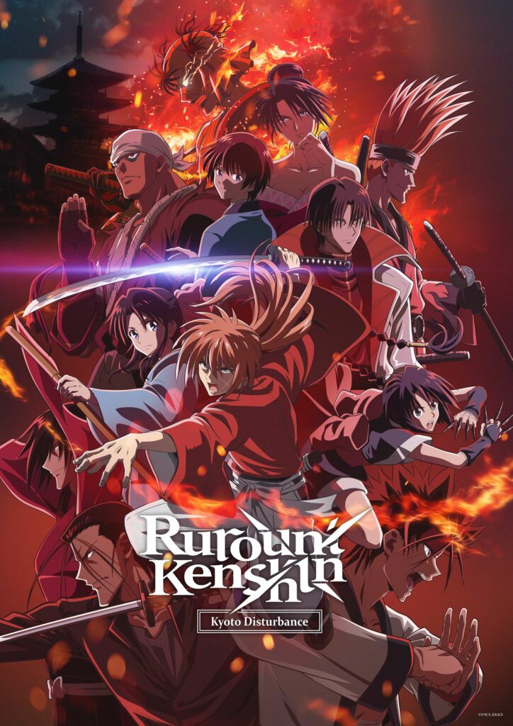 Rurouni Kenshin (2023) Kyoto Disturbance Season 2